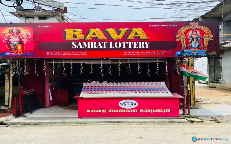Samrat Lottery