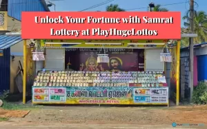 Samrat Lottery