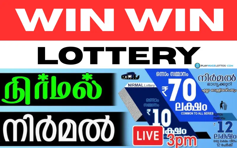 win win lottery